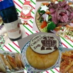 Thumbnail of post image 052