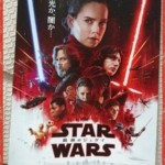 Thumbnail of post image 142
