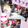 Thumbnail of related posts 044