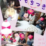 Thumbnail of post image 149