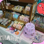 Thumbnail of post image 141