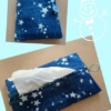 Thumbnail of related posts 114