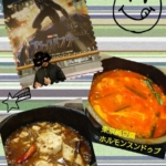 Thumbnail of post image 185