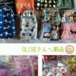 Thumbnail of post image 038