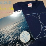 Thumbnail of post image 090