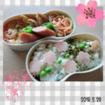 Thumbnail of post image 039
