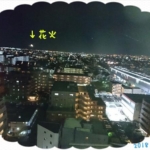 Thumbnail of post image 125