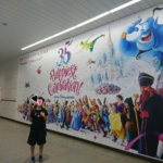 Thumbnail of post image 073