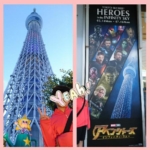 Thumbnail of post image 042