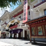 Thumbnail of post image 129