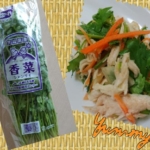 Thumbnail of post image 172