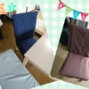Thumbnail of related posts 179