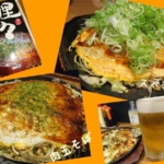 Thumbnail of post image 129