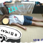 Thumbnail of post image 135