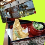 Thumbnail of post image 156