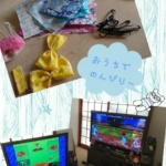 Thumbnail of post image 014