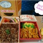 Thumbnail of post image 017