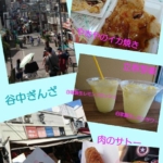Thumbnail of post image 033