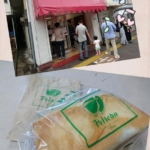 Thumbnail of post image 048