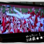 Thumbnail of post image 068