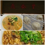 Thumbnail of post image 156