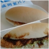 Thumbnail of related posts 157