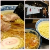 Thumbnail of related posts 090