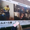 Thumbnail of related posts 057