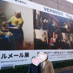 Thumbnail of post image 131