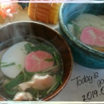 Thumbnail of post image 182