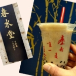 Thumbnail of post image 129