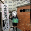 Thumbnail of related posts 052