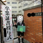 Thumbnail of post image 171