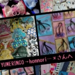 Thumbnail of post image 073