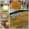 Thumbnail of related posts 121