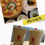 Thumbnail of post image 100