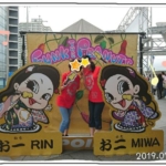 Thumbnail of post image 000