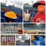 Thumbnail of post image 138