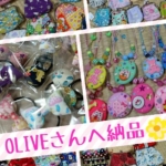 Thumbnail of post image 096