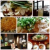 Thumbnail of related posts 171