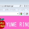 Thumbnail of related posts 114
