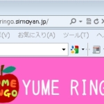 Thumbnail of post image 041