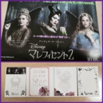 Thumbnail of post image 015