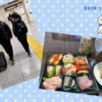 Thumbnail of post image 008