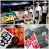 Thumbnail of related posts 161