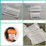 Thumbnail of post image 117