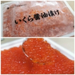 Thumbnail of post image 038