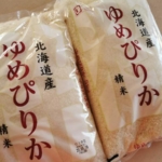 Thumbnail of post image 000