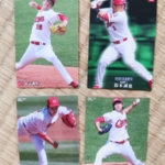 Thumbnail of post image 110