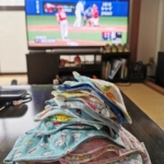 Thumbnail of post image 147
